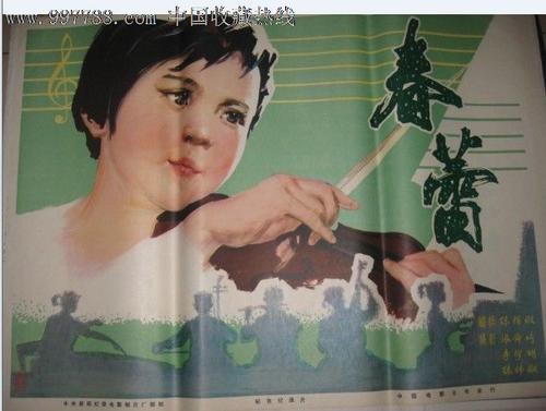 学历学位证书验证编码是什么