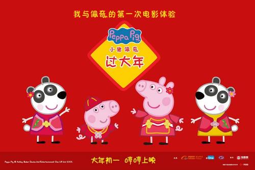 皮亚琴察音乐学院ElectronicEngineeringDegreeCertificate